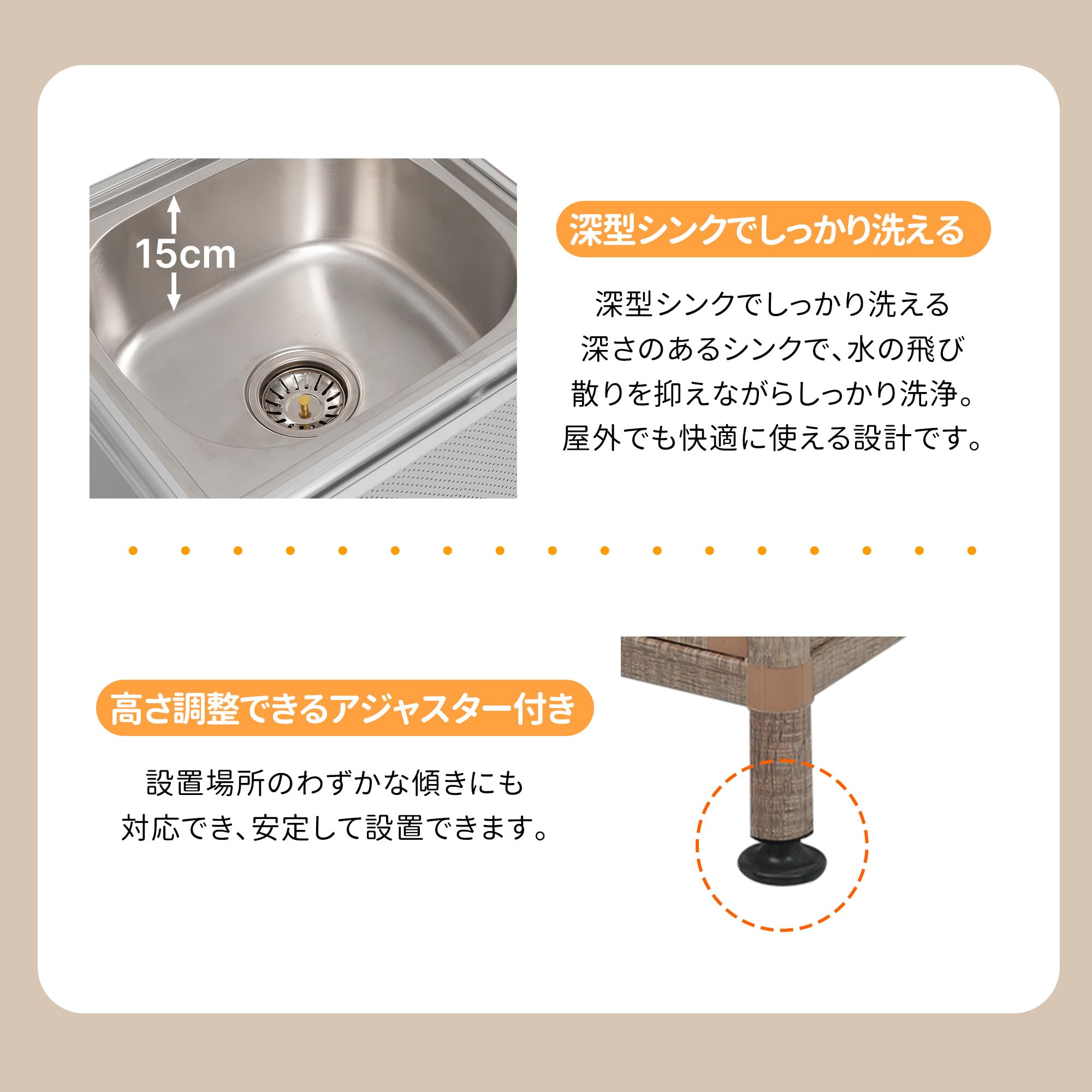 Amazon.co.jp: BTM 屋外 流し台 ステンレス ガーデンシンクW83×D43.5